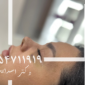 مراقبت های قبل از عمل دکتر اسدالله پور